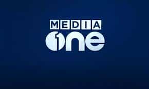 SC Lifts Ban on MediaOne