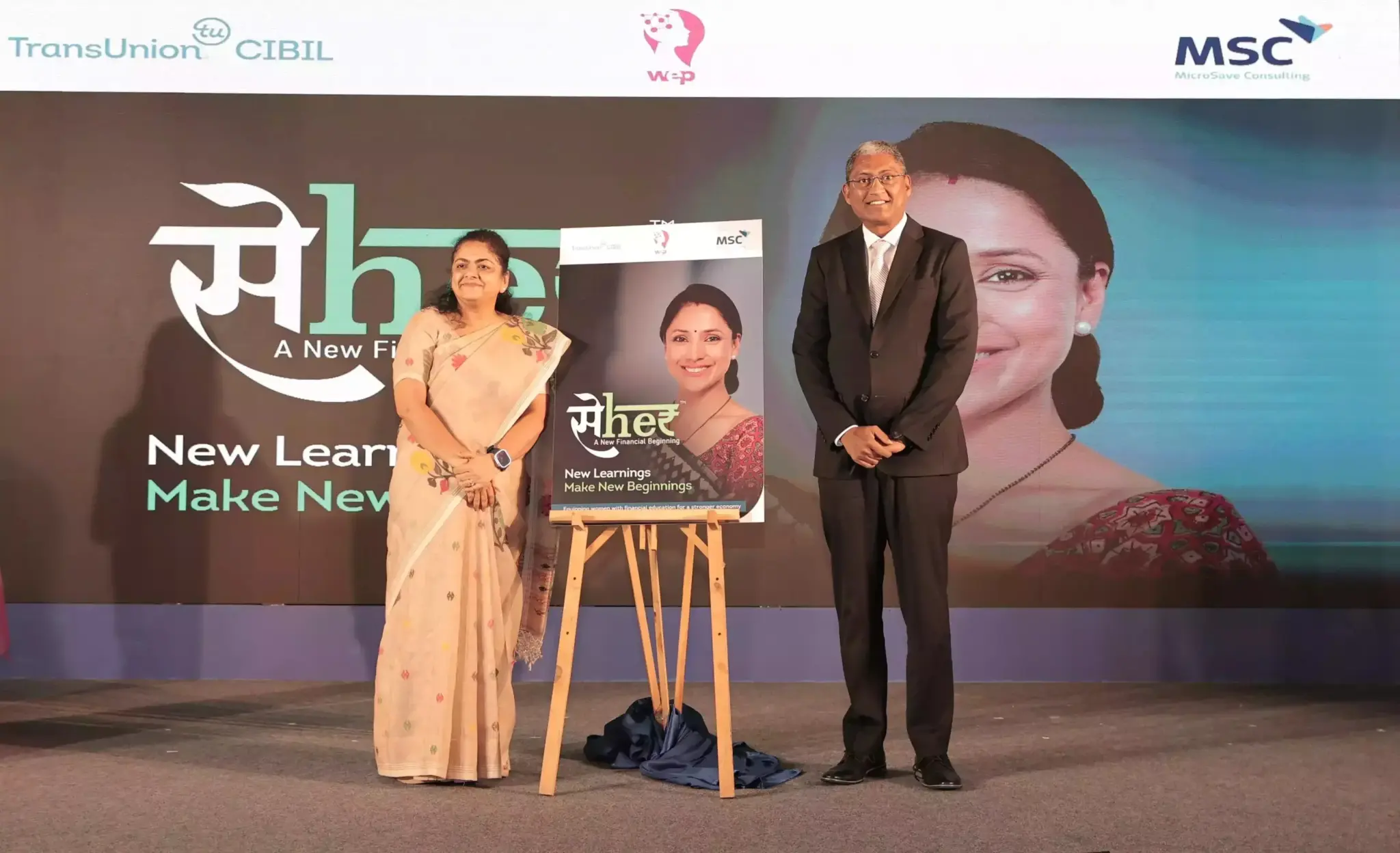 SEHER Programme