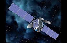 What is the TEMPO satellite?
