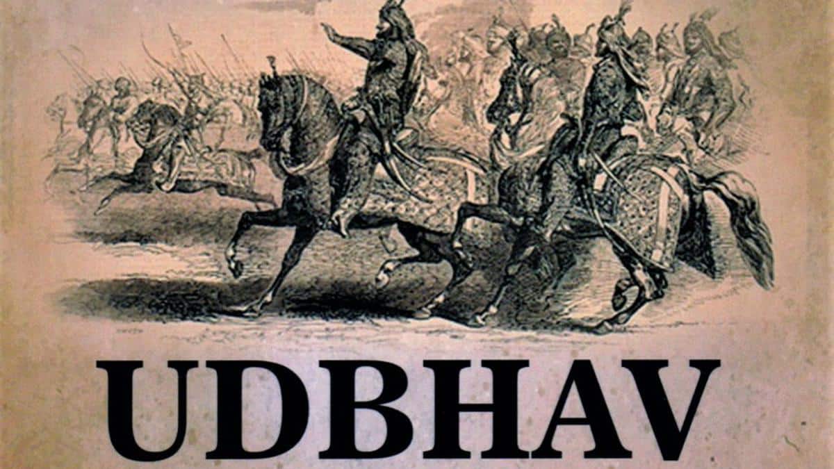 Indian Army’s Project Udbhav