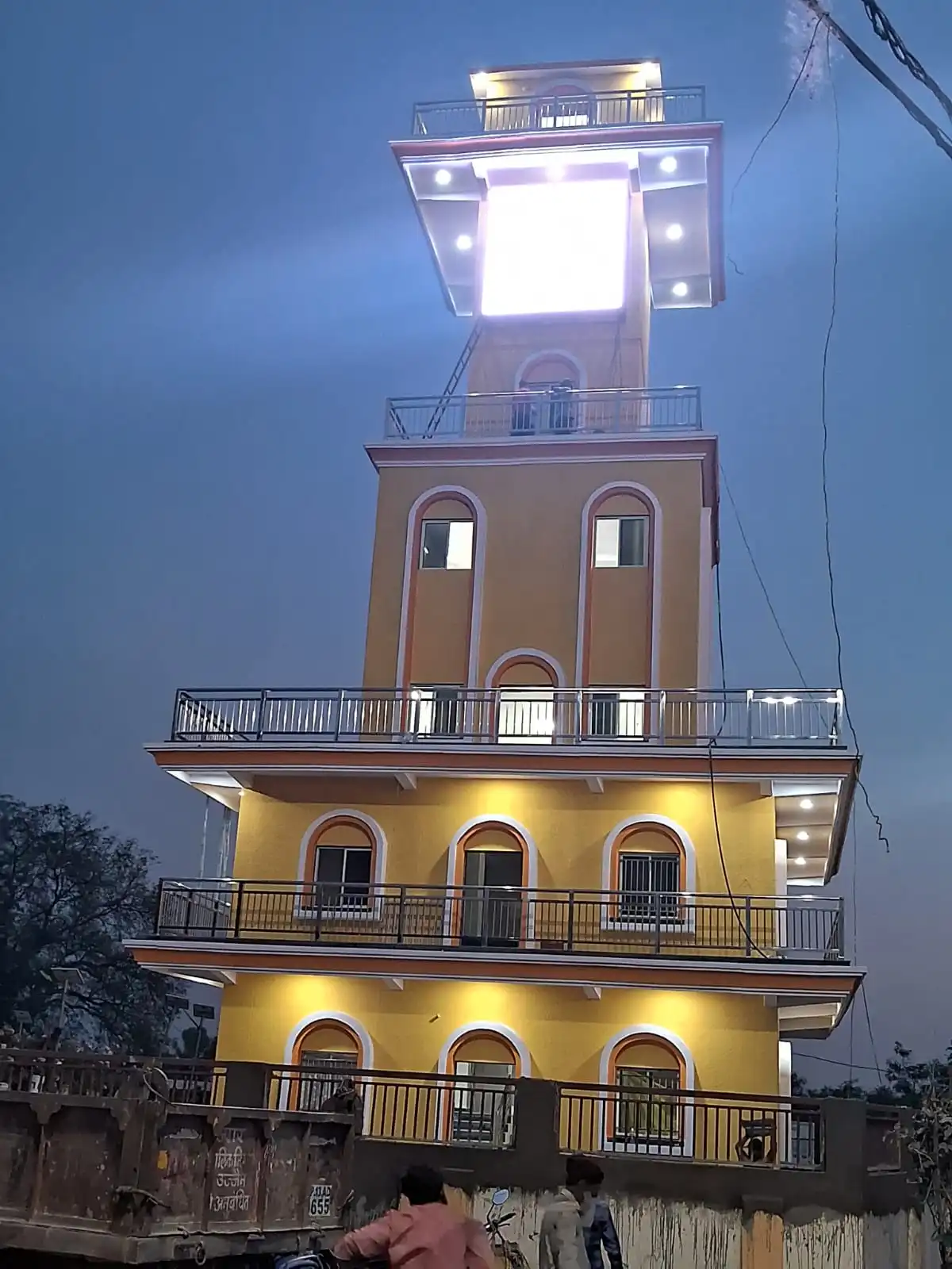 Vikramaditya Vedic Clock