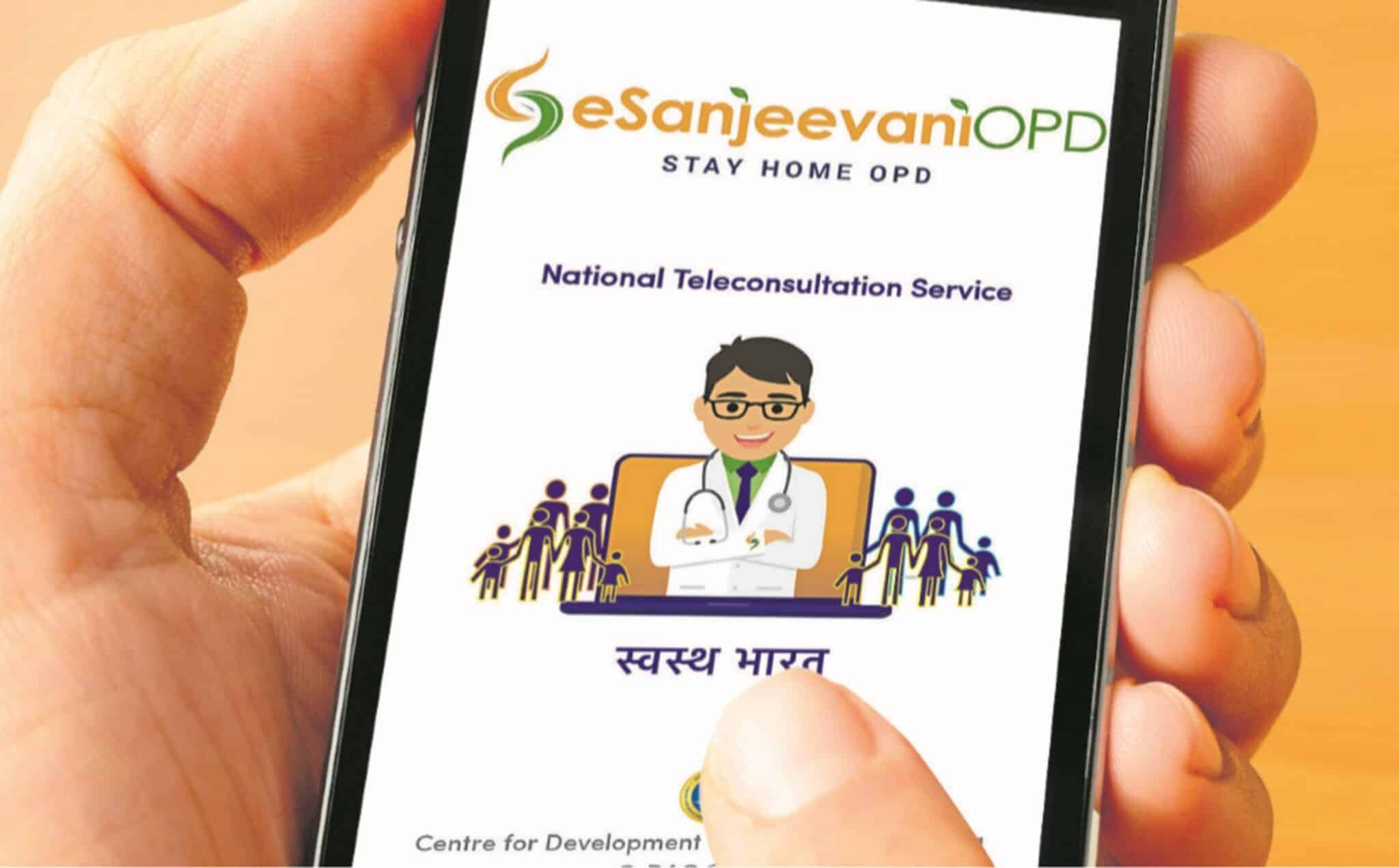 What is eSanjeevani?