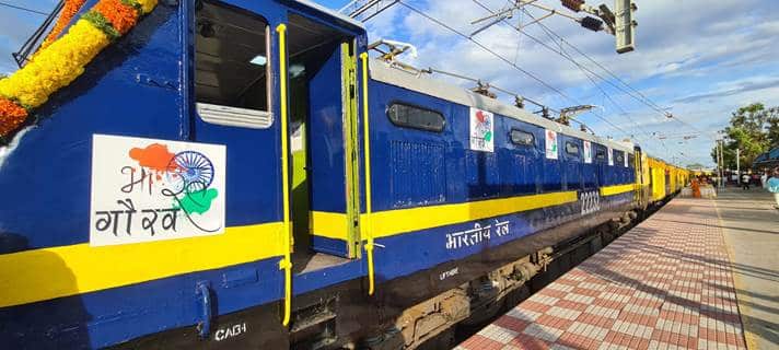 What is the Amrit Bharat Station Scheme (ABSS)?