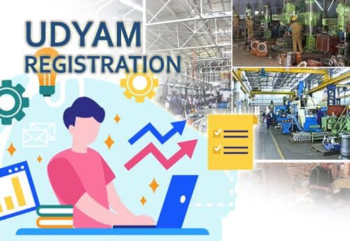 What is Udyam Assist Platform (UAP)?