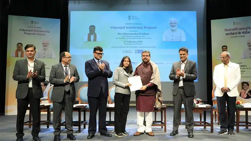 What is Vidyanjali Scholarship Programme?