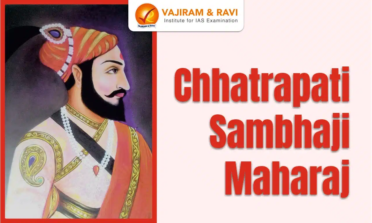 Chhatrapati Sambhaji Maharaj Biography