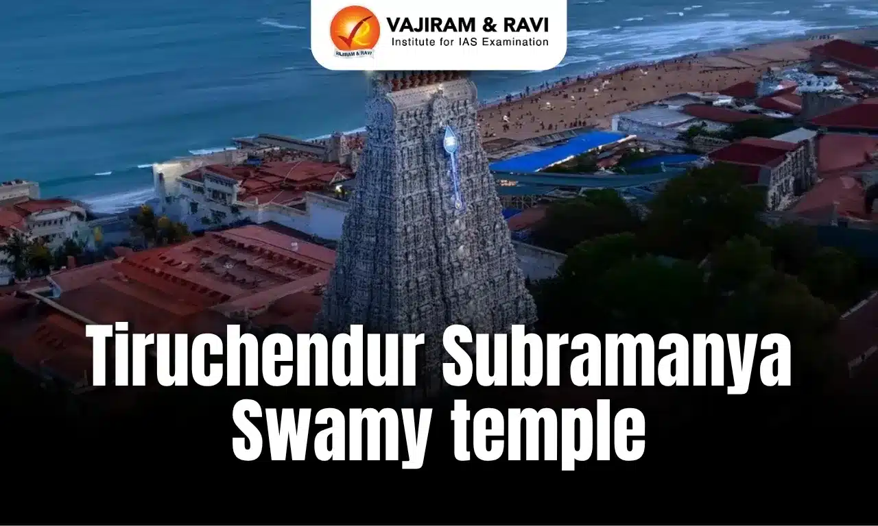 Tiruchendur Subramanya Swamy Temple