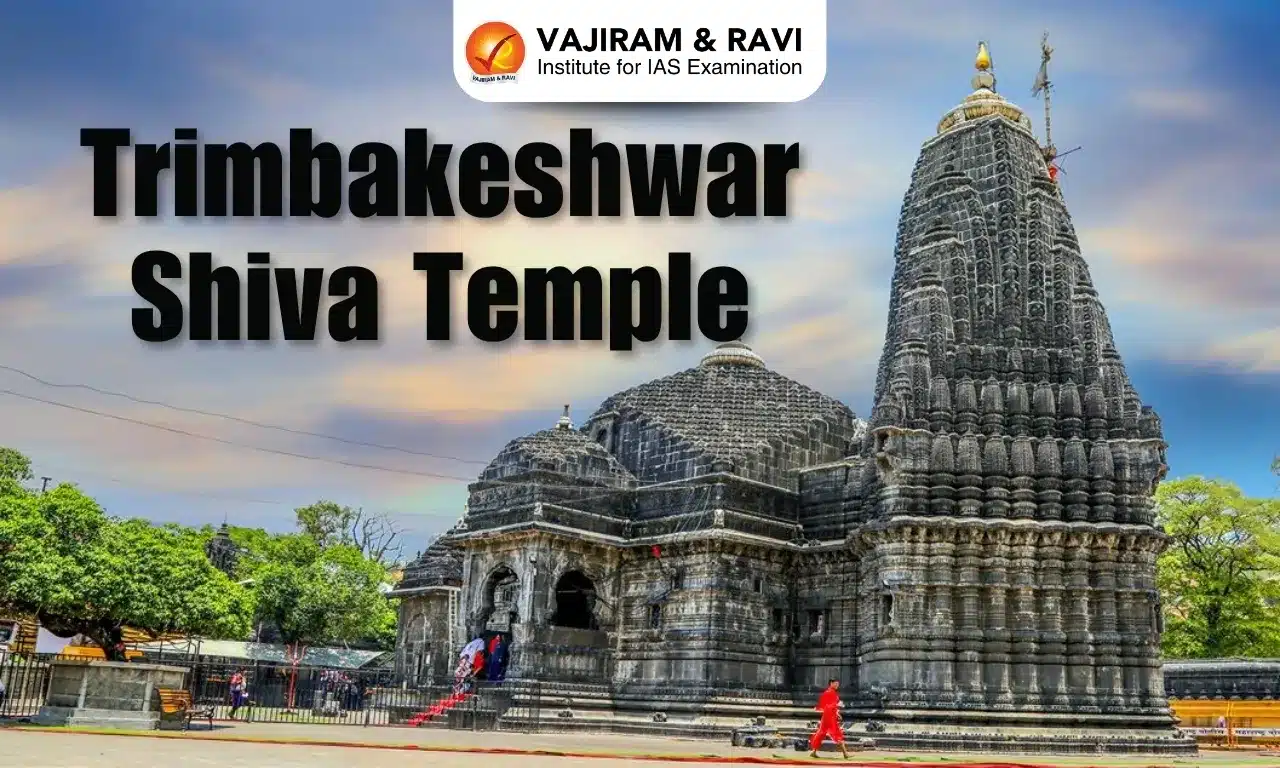 Trimbakeshwar Shiva Temple