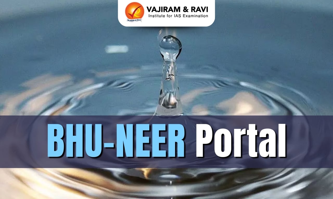 BHU-NEER Portal