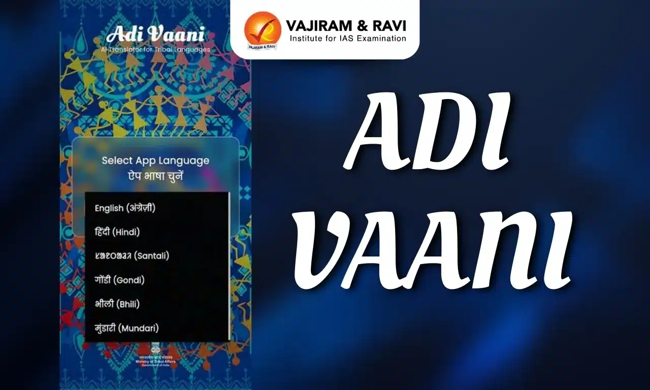 Adi Vaani