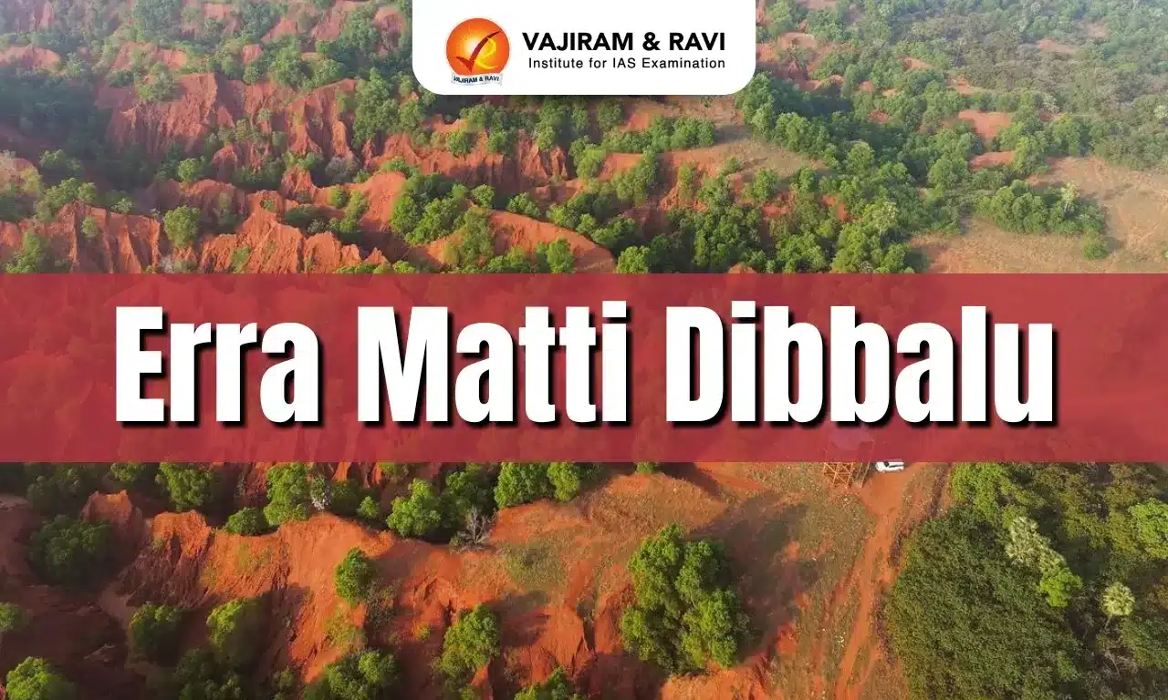Erra Matti Dibbalu