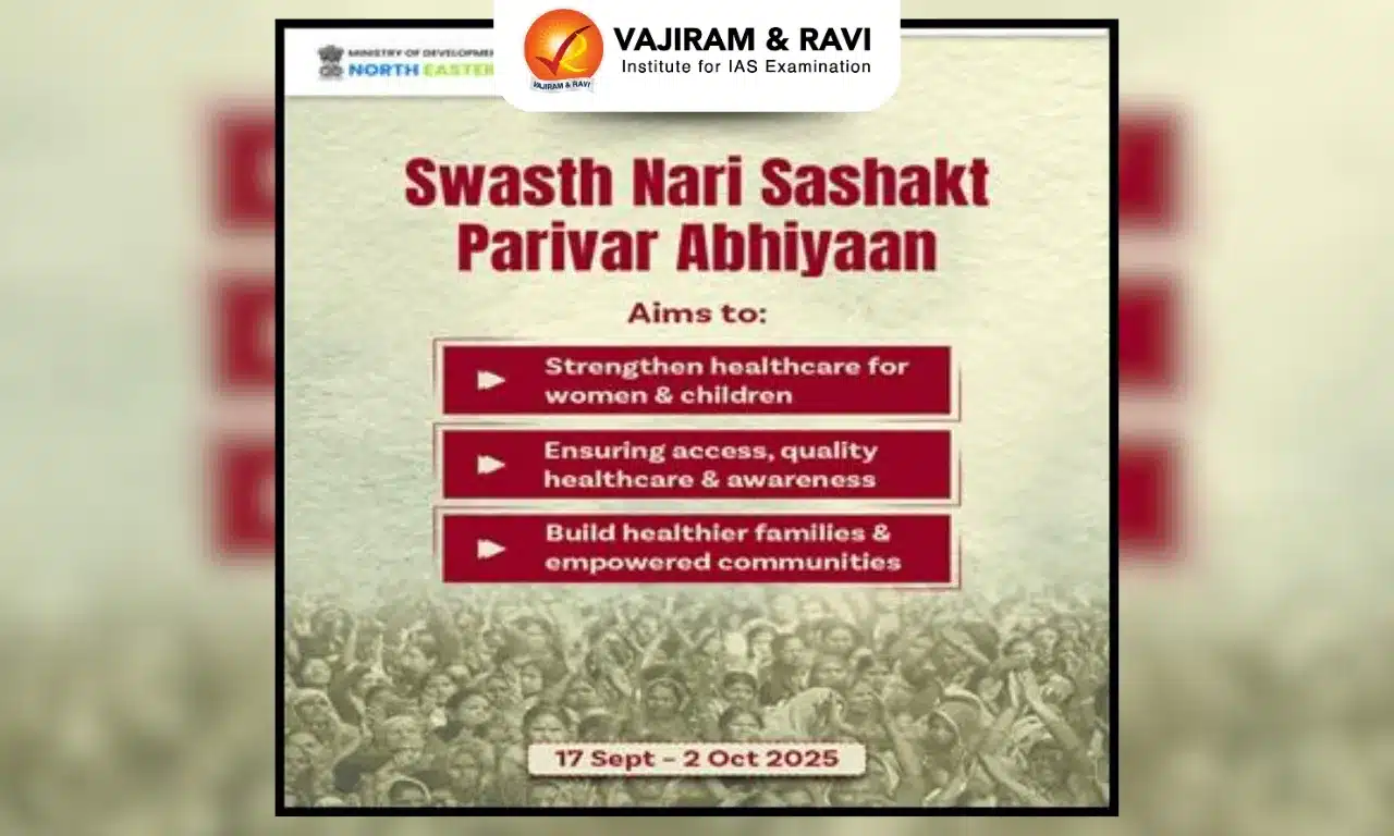 Swasth Nari