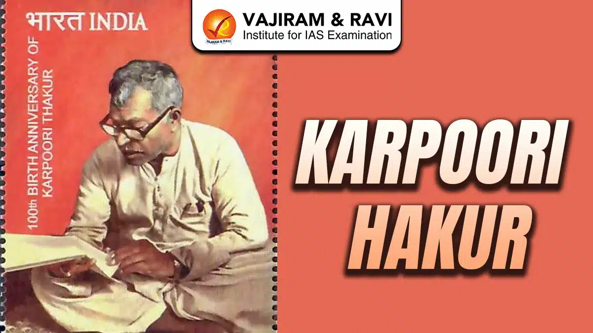Karpoori Thakur