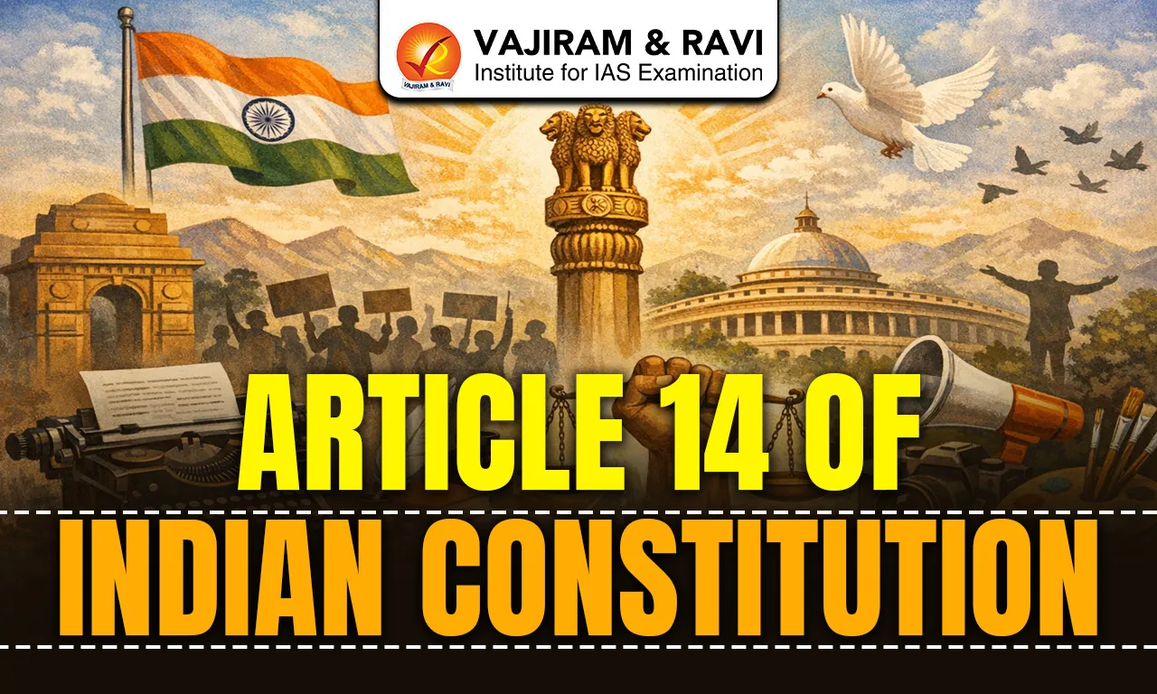 Article 14 of Indian Constitution