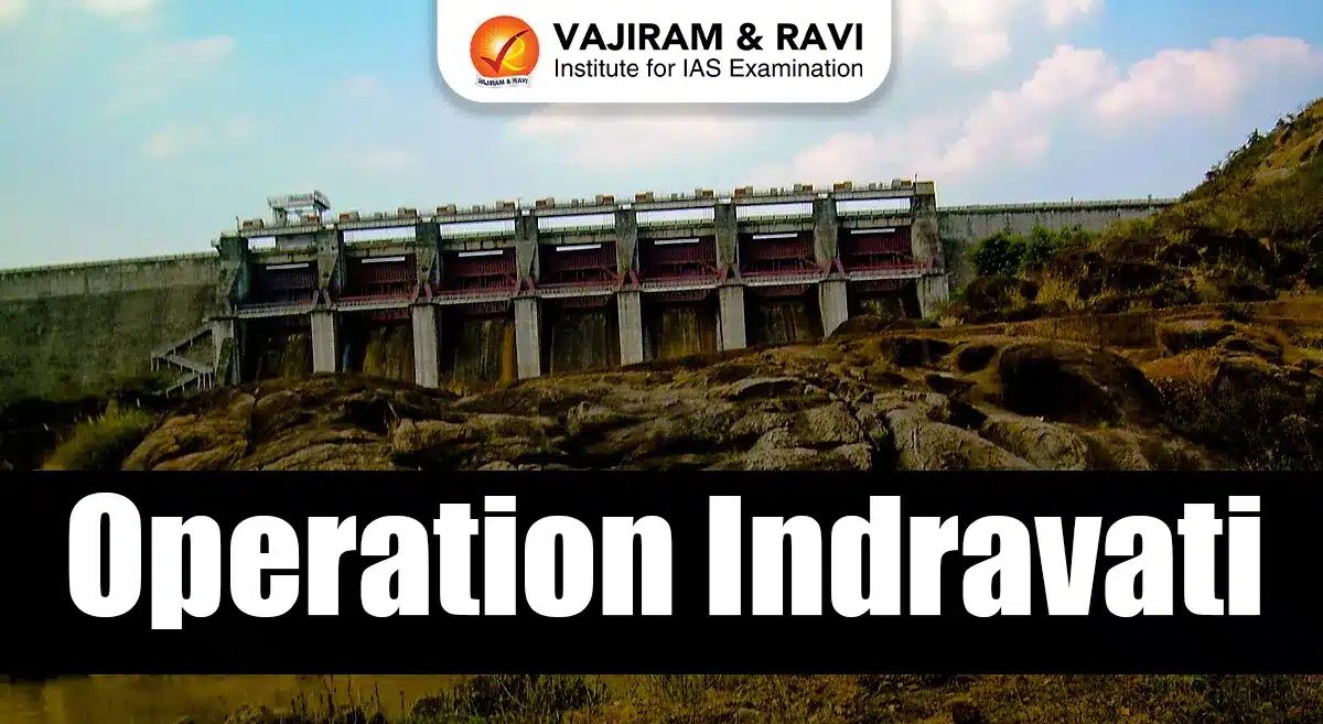 Operation Indravati