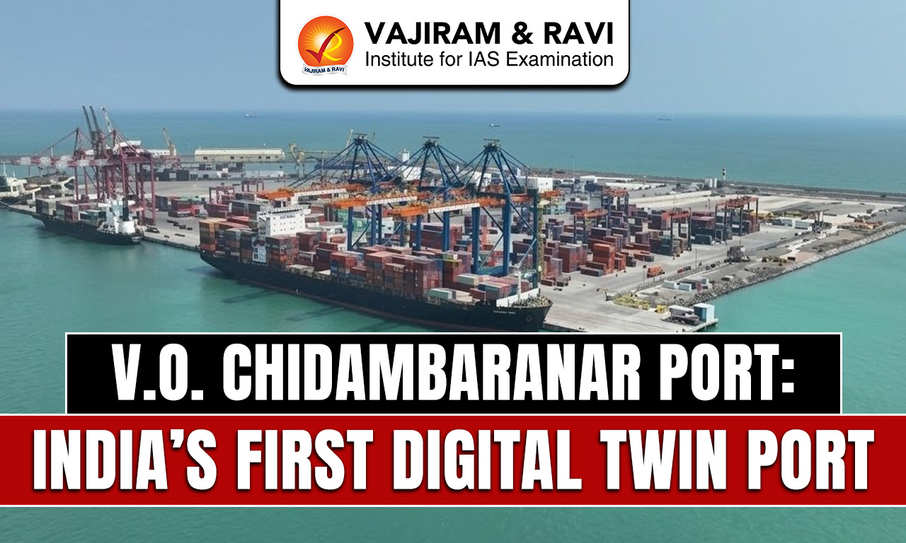 V.O. Chidambaranar Port