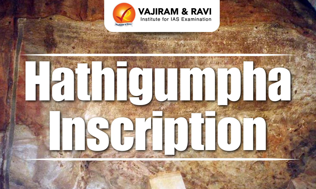Hathigumpha Inscription