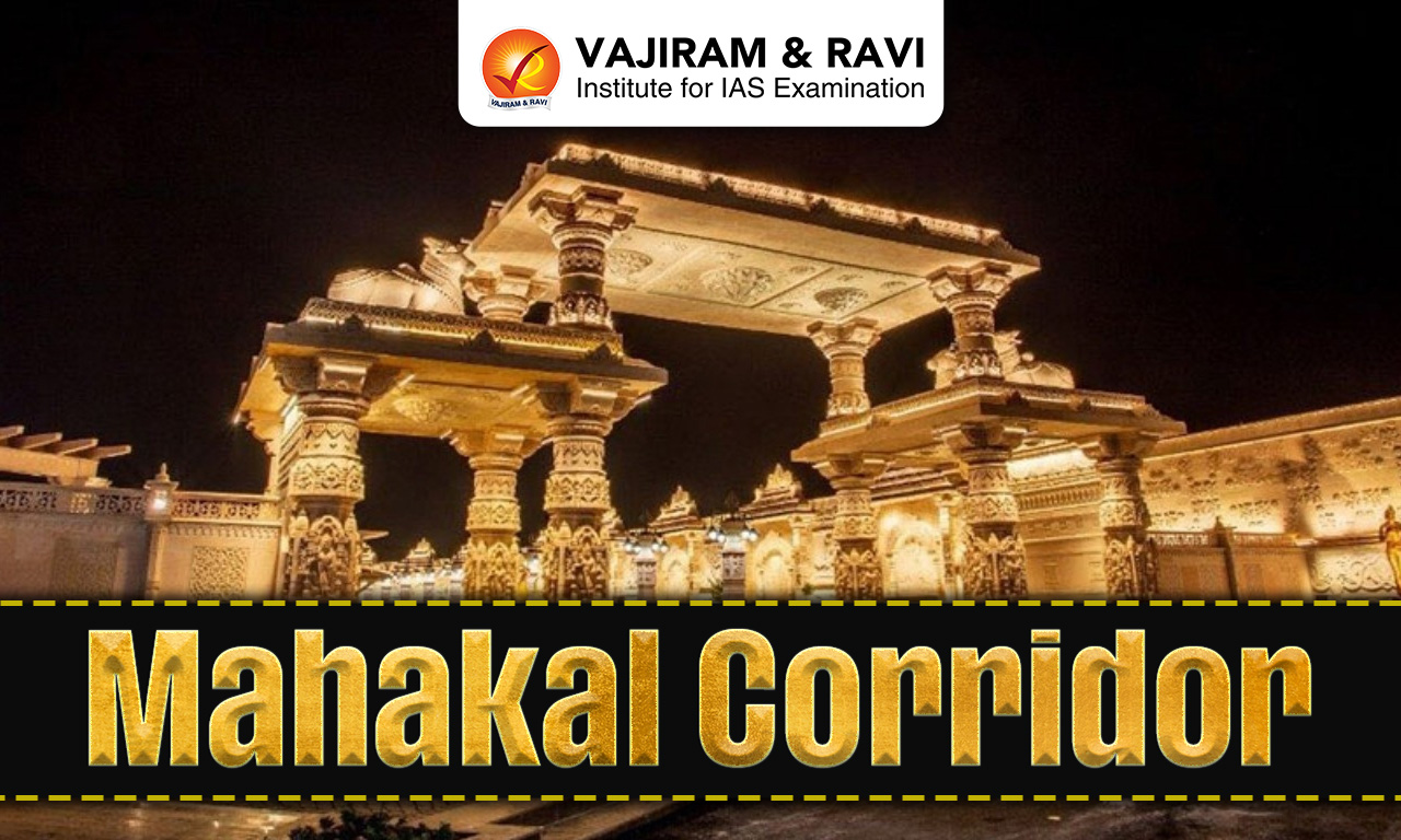 Mahakal Corridor