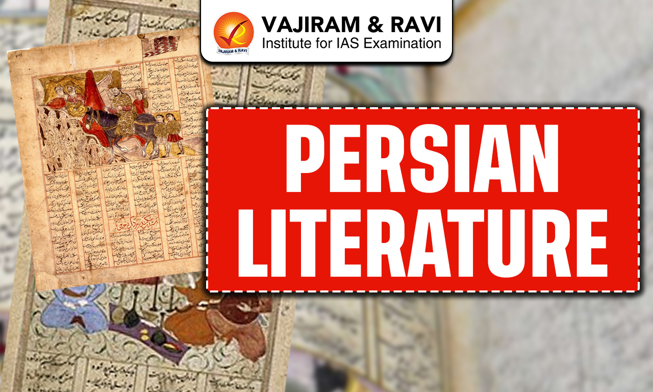 Persian Literature
