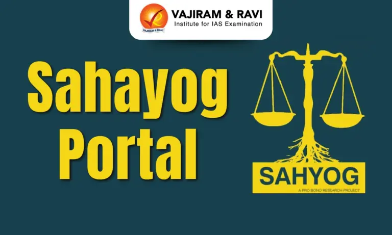 Sahayog Portal