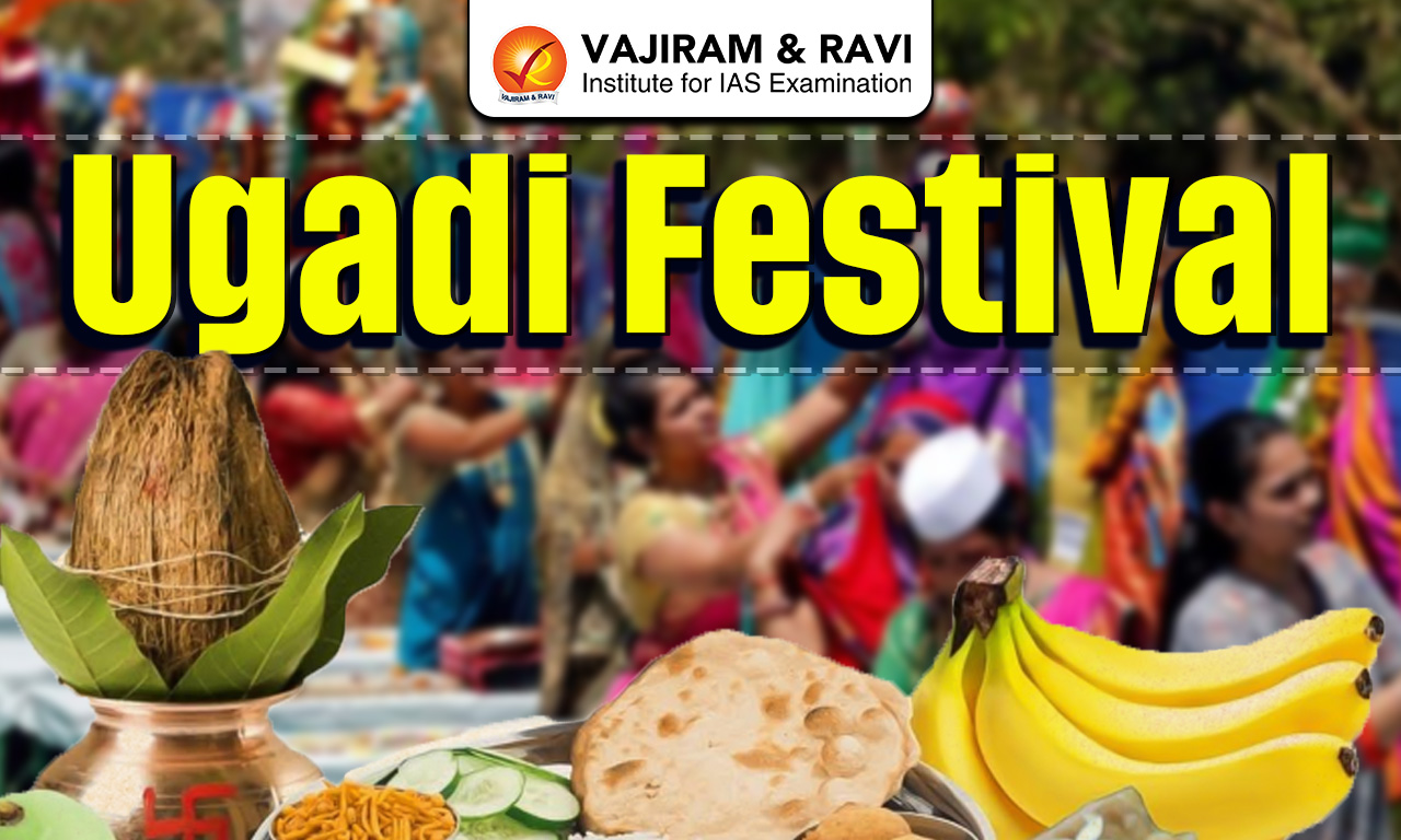 Ugadi Festival