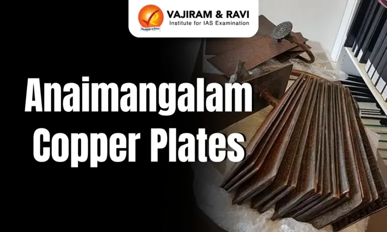 Anaimangalam Copper Plates