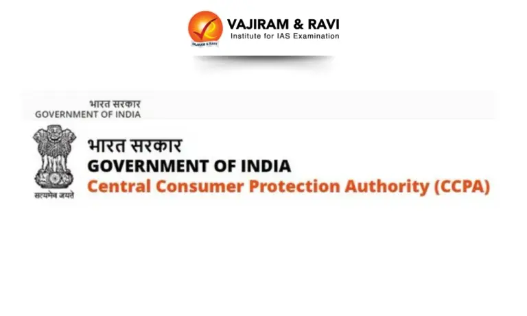 Central Consumer Protection Authority