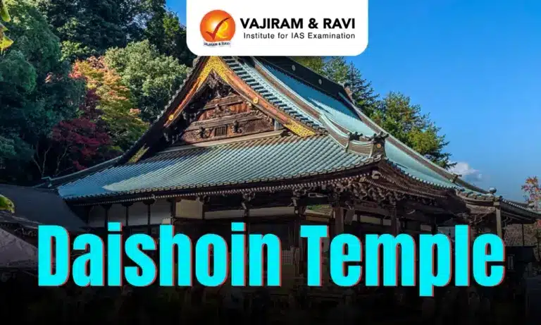 Daishoin Temple