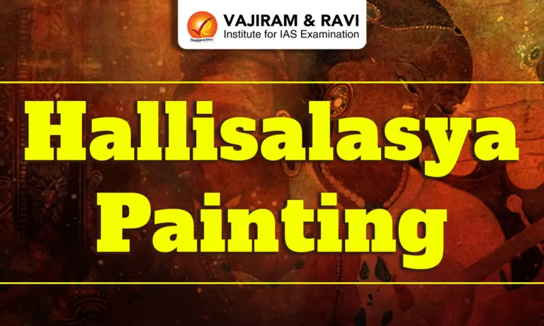 Hallisalasya Painting
