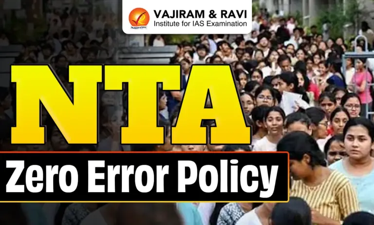 NTA Zero Error Policy