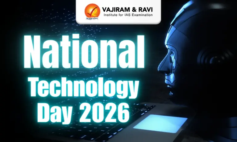 National Technology Day