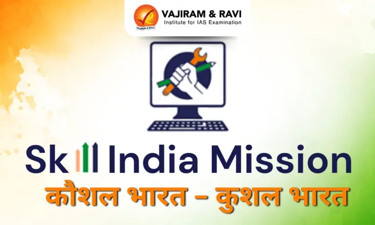 Skill India Mission