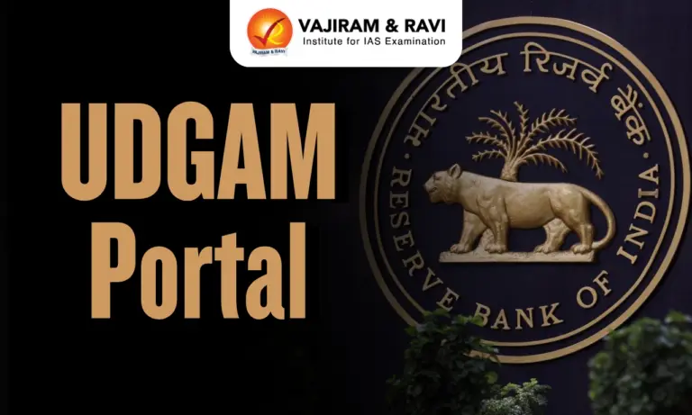 UDGAM Portal