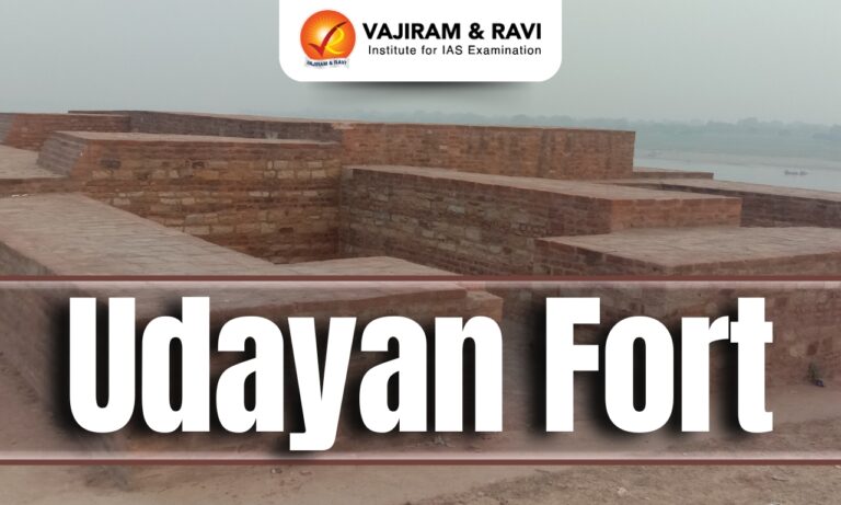 Udayan Fort