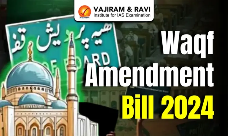 Waqf Amendment Bill