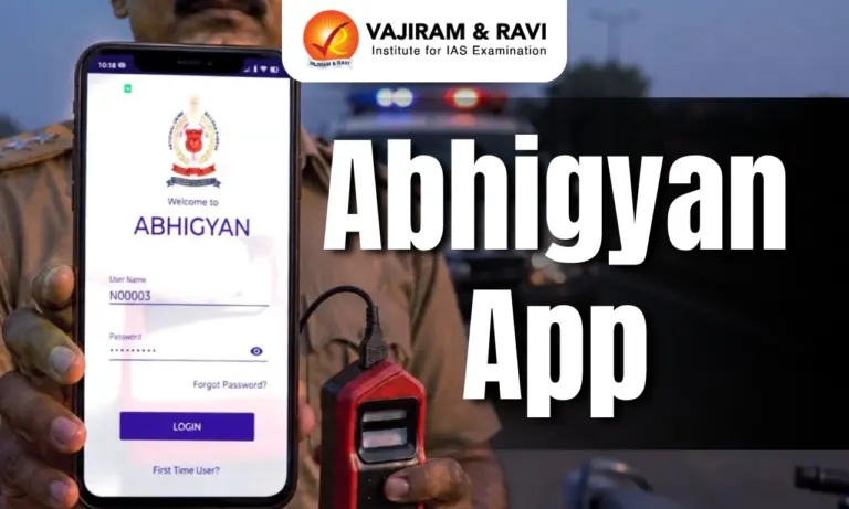 Abhigyan App