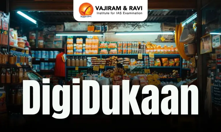 DigiDukaan