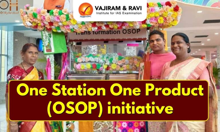 One Station One Product Initiative