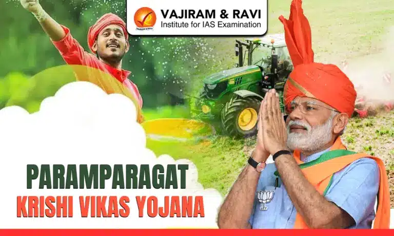 Paramparagat Krishi Vikas Yojana