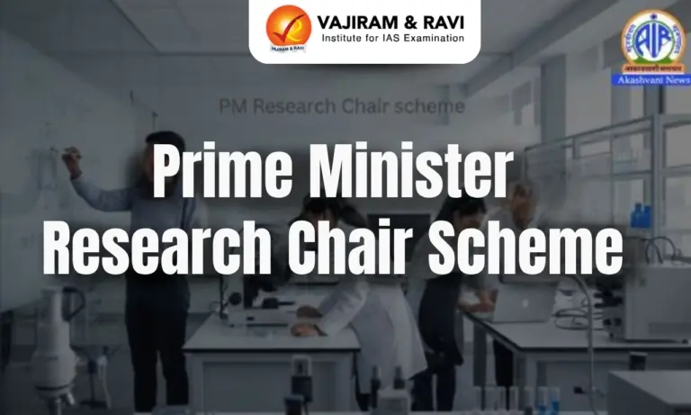 Prime Minister Research Chair Scheme