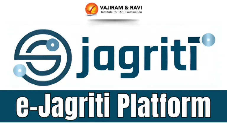 e-Jagriti Platform