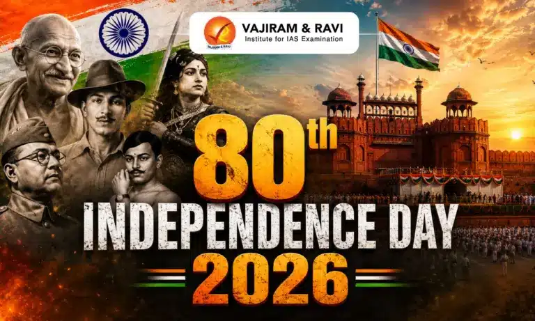 80th Independence Day 2026