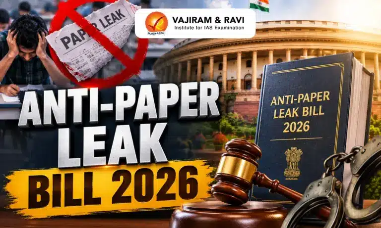 Anti-Paper Leak Bill 2026