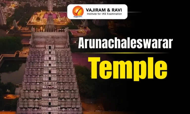 Arunachaleswarar Temple