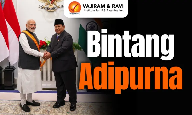 Bintang Adipurna
