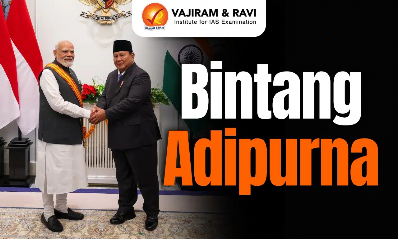 Bintang Adipurna