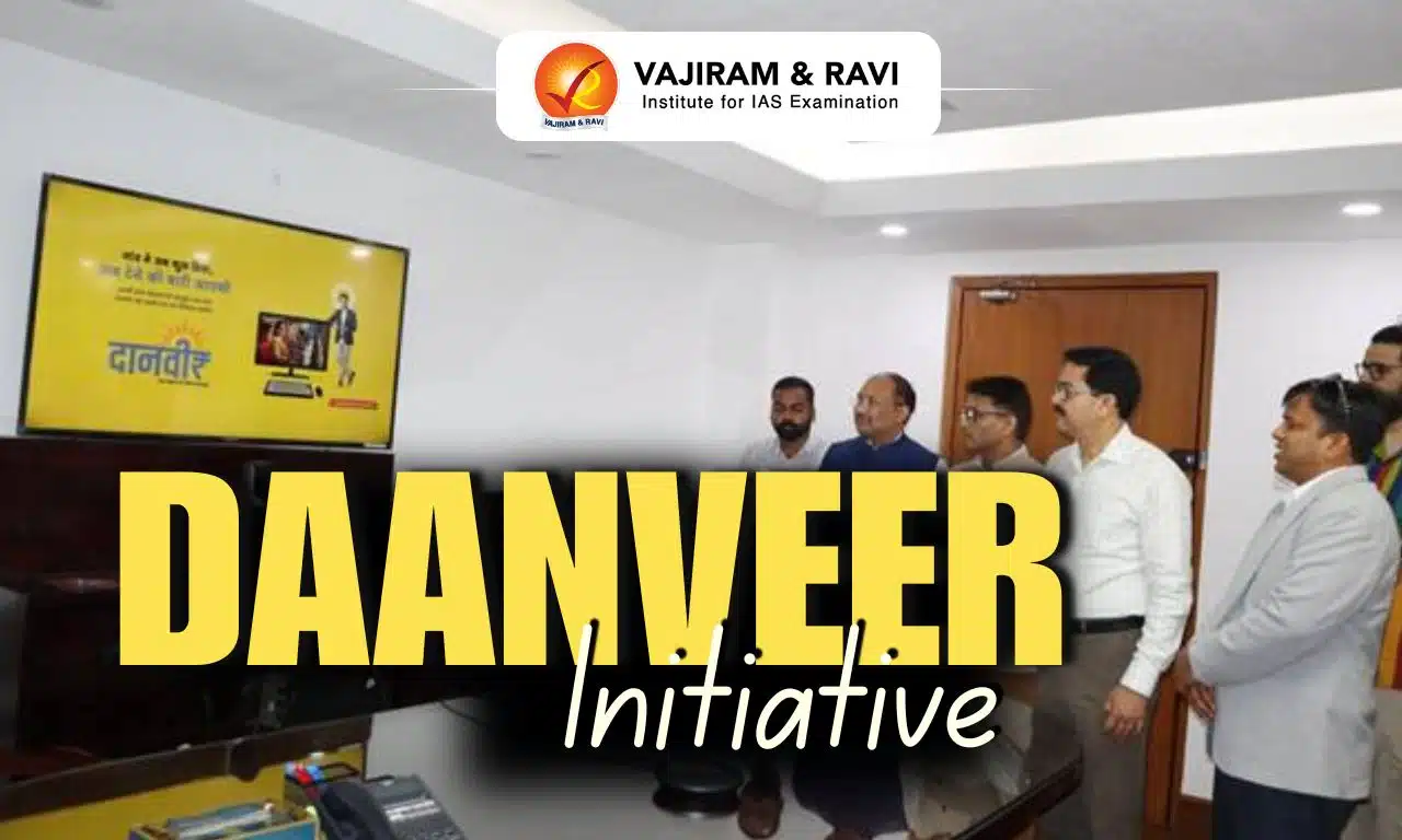 DAANVEER Initiative