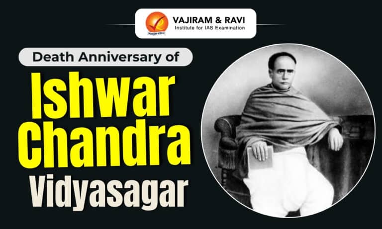 Death Anniversary of Ishwar Chandra Vidyasagar