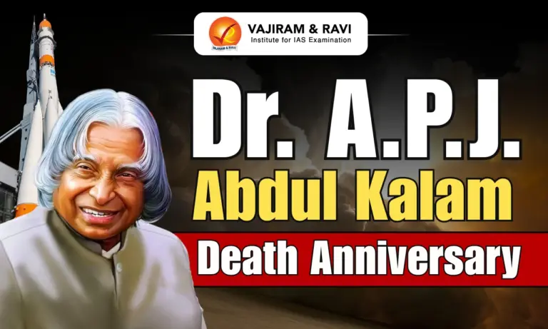 Dr. A.P.J. Abdul Kalam Death Anniversary