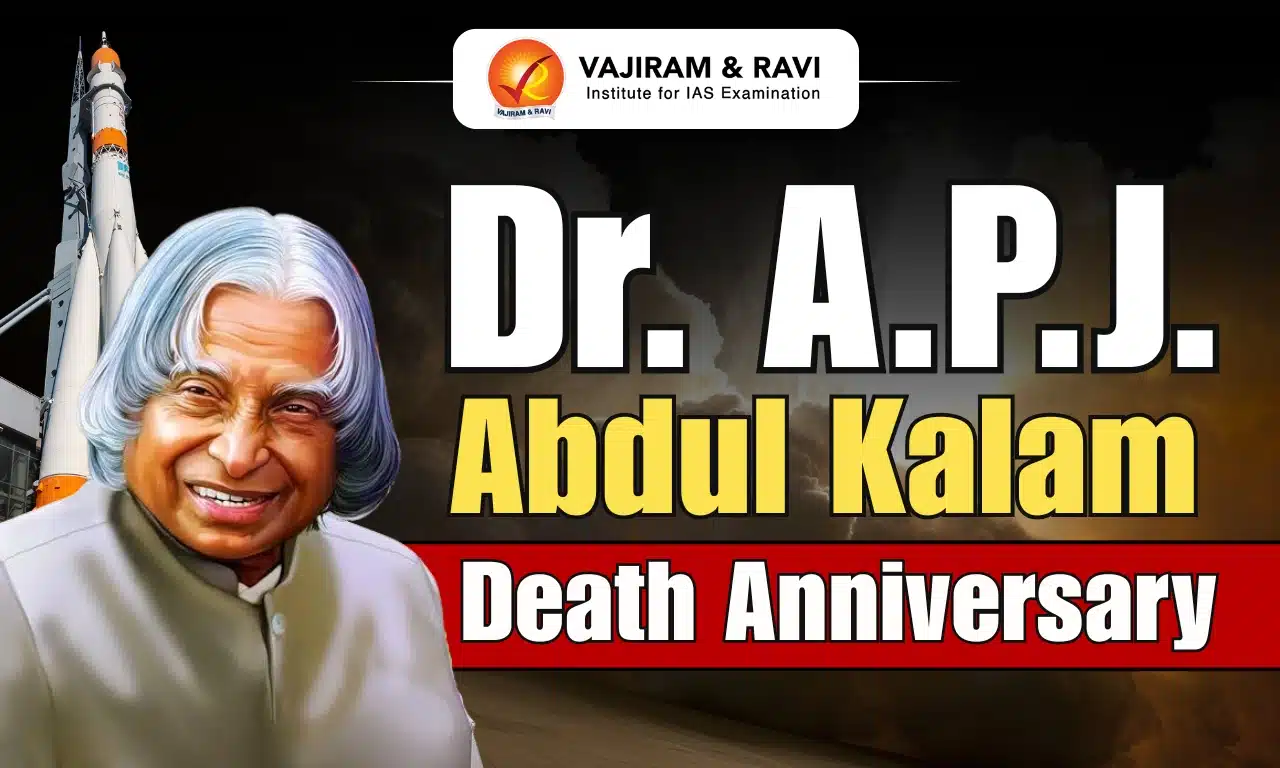 Dr. A.P.J. Abdul Kalam Death Anniversary